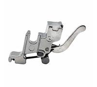 Omquot Pied-de-biche Métallique pour Machine à Coudre, Installation Facile pour la Broderie Domestique, Alliage de Zinc argenté 2x2cm (Support presseur)