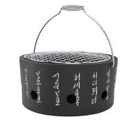 Omquot Poêle à Barbecue Portable en Aluminium et Acier Inoxydable, Cuisine Traditionnelle Coréenne Multifonctionnelle pour Camping en Plein Air, Hôtel, Maison (Grand)