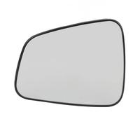Omquot Verre de Rétroviseur Chauffant, Image Claire avec Fonction D'élimination du Brouillard pour une Conduite Sûre du Véhicule - 1 unité (Gauche (42492862))