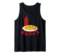 Omurice - Omelette de Riz Japonaise Débardeur