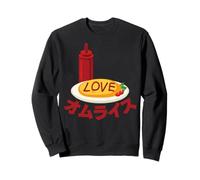 Omurice - Omelette de Riz Japonaise Sweatshirt