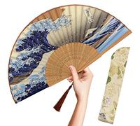 OMyTea Éventail pliable pour femme,Éventail chinois japonais vintage en soie de bambou,Pour Hot Flash, église, EDM, festival de musique, fête, danse, décoration, cadeau (vagues de mer japonaises)