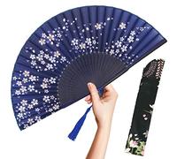OMyTea Éventail pliable pour femme - Éventail pliable chinois japonais vintage en bambou et soie - pour bouffées de chaleur, église, EDM, festival de musique, fête, danse, spectacle, décoration