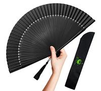 OMyTea Éventail pliable pour femme,Éventail pliable chinois japonais vintage en soie de bambou,pour flash chaud, église, décoration, EDM, festival de musique, danse, spectacle, cadeau (noir sexy uni)
