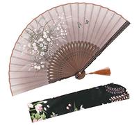 Omytea "Grassflower" éventail pliant pour femme - Style rétro vintage chinois/japonais - avec une poche en tissu pour sa protection, marron