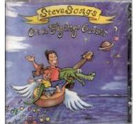 On a Flying Guitar by SteveSongs