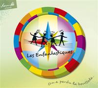 On a perdu la boussole CD