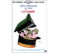 On a retrouvé la 7ème compagnie DVD E