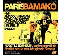 On aime, on aide - Les Paris Bamako - Exclusivité Fnac