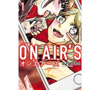 On Airs(1) (Kc)