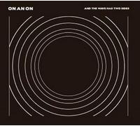 On An On – And the Wave Has Two Sides