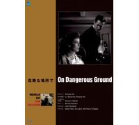 On Dangerous Ground [Import allemand]