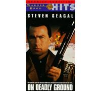 On Deadly Ground [VHS]