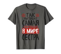 on Dirait Que La Meilleure Sœur du Monde Dit du Russe T-Shirt