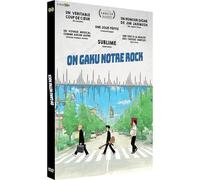 On-Gaku : Notre Rock !