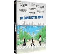 On Gaku : Notre Rock DVD E