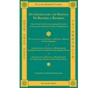 On Generating The Resolve To Become A Buddha