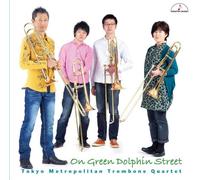 On Green Dolphin Street [Import allemand]