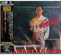 JVC – On Guitar – Import