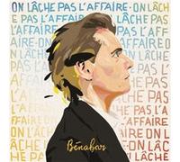On lâche pas l'affaire E