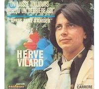on laisse toujours quelqu'un derrière soi - après tant d'amour (45 tours)