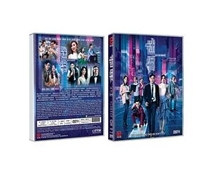 ON-LIE GAME Chinese TV Series DVD with English Subtitles (NTSC) All Region