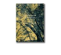 On listening to trees