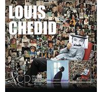 On Ne Dit Jamais / Boucbelair