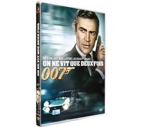 On ne vit que deux fois – MGM – Édition Simple