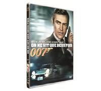 On ne vit que deux fois – MGM – Édition Simple