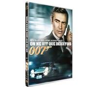On ne vit que deux fois Edition Simple DVD E