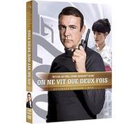 On ne vit que deux fois - Edition Ultimate E