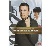 James Bond – On ne vit que deux fois – DVD – Ultimate Edition (2 DVD) – MGM