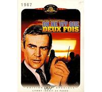 ON NE VIT QUE DEUX FOIS - JAMES BOND