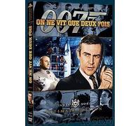 On ne vit que deux fois - Edition Ultimate