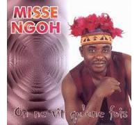 On Ne Vit Qu'une Fois