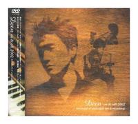 On & Off 2002 Document Of Unplugged Live & Recordings [Dvd]