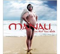 On peut tous rêver – Universal Music Group