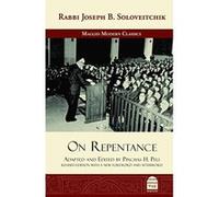On Repentance - [Livre en VO] Rabbi Joseph B Soloveitchik (Auteur)