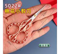 On Some Of The Mental Affections Of Childhood And Youth: Being The Lettsomian Lectures Delivered Before The Medical Society Of London In 1887, Togethe