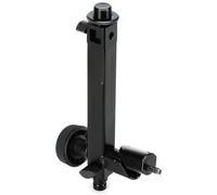 On-Stage KSA7575+ u-Mount Mic Attachment Bar for Keyboard Stands,Black