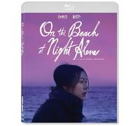 on The Beach at Night Alone [Blu-Ray]