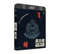 On The Edge + Walk In - Blu-Ray