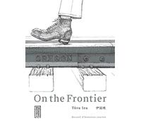 On the Frontier
