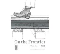 On the Frontier - Tôru Izu - Kana Eds - broché - Manga