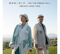 次のせ〜の! で - ON THE GREEN HILL - (特典:なし)
