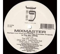 ON THE HOUSE 12" SINGLE UK CROSSOVER 0 4 TRACK CHICAGO MIX B/W DETROIT DUB MIX,MANHATTAN MIX AND NELLIE'S PARADISE GARBAGE MIX (CROSS1) PIC SLEEVE