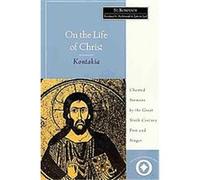 On the Life of Christ Romanos, Ephrem Lash (Auteur)
