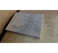 On The Museum's Ruins