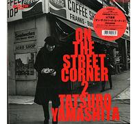 On the street corner 2 [12 inch Analog]